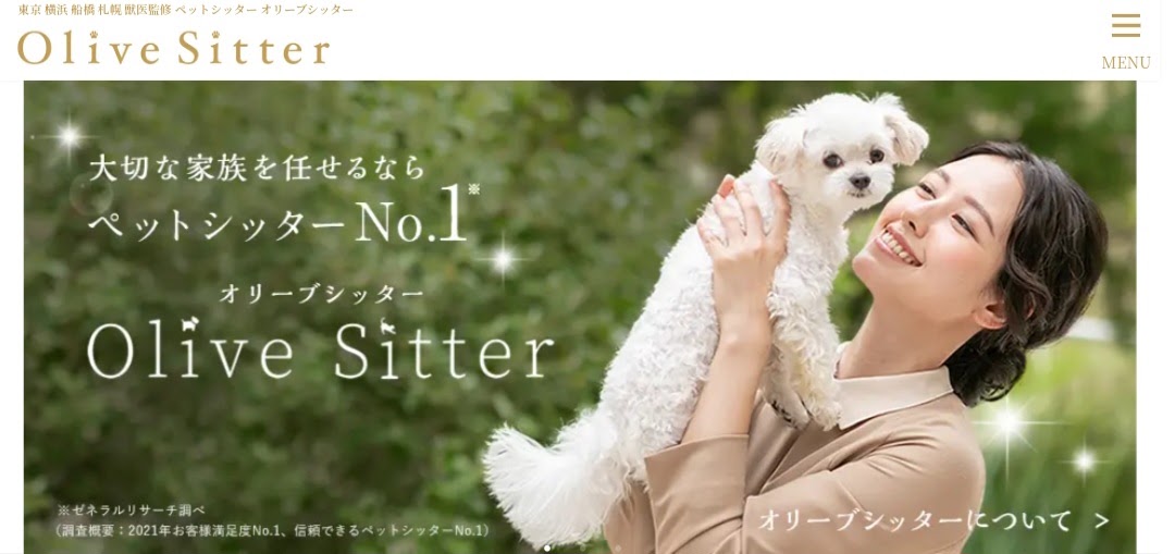 Olive Sitter