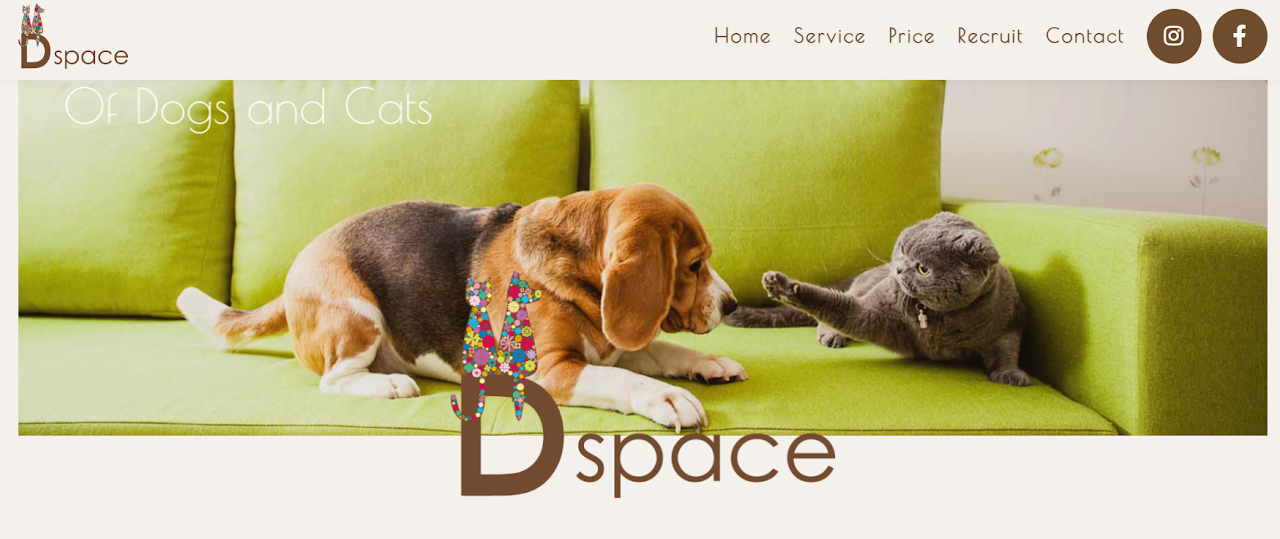 ペットサロン Dspace