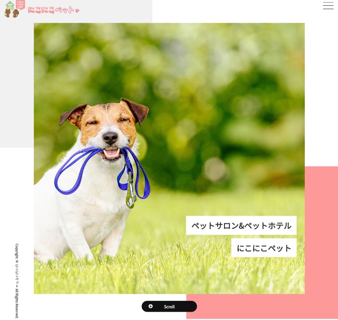 にこにこペット