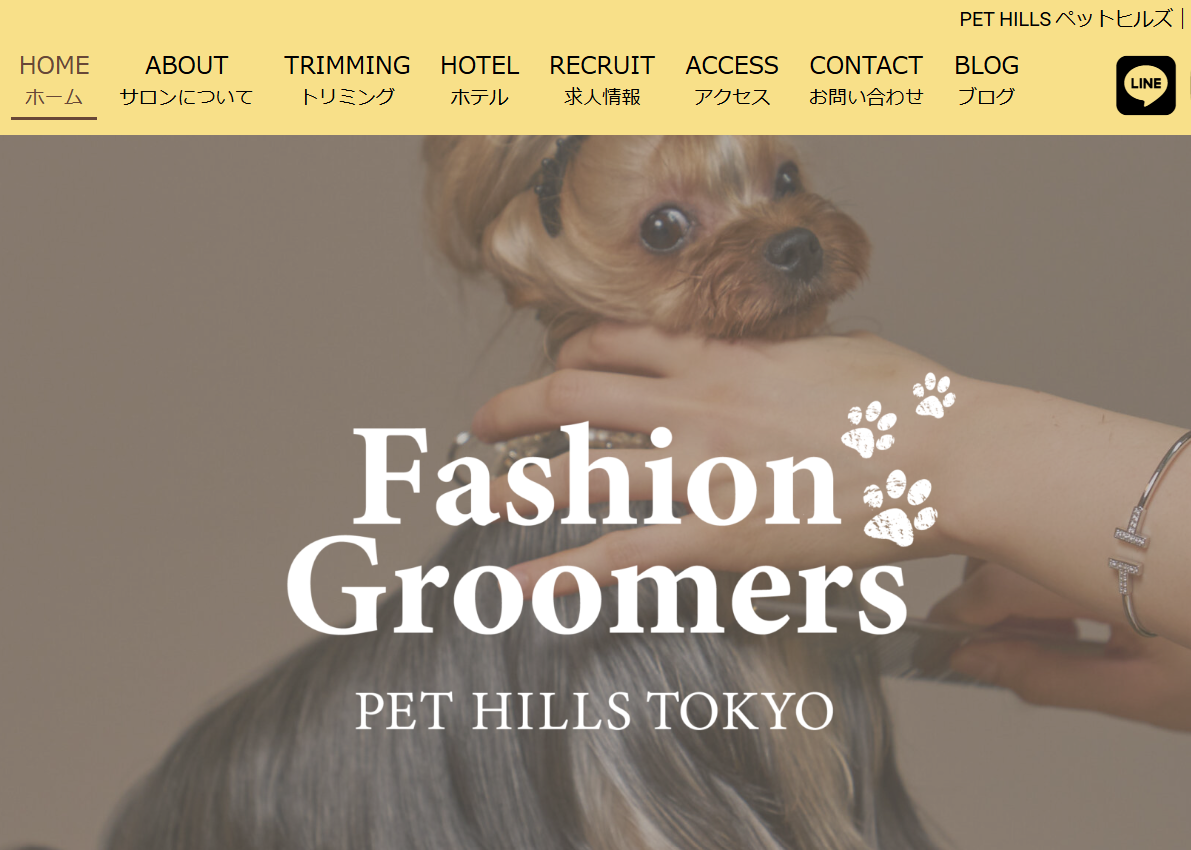 PET HILLS（ペットヒルズ）