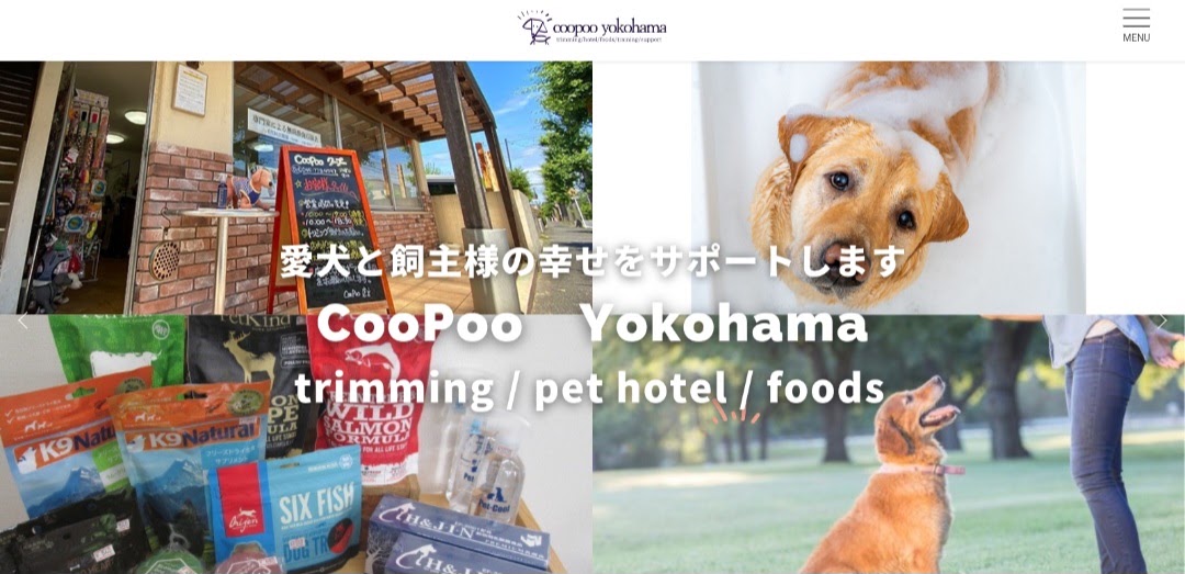 coopoo横浜（クープー横浜）