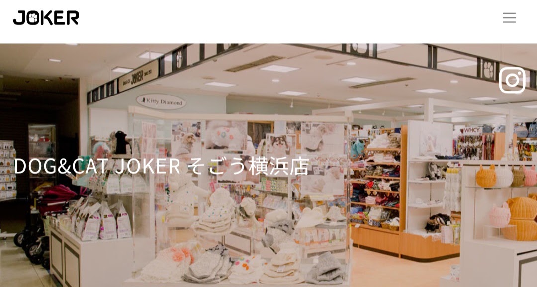 DOG&CAT JOKER そごう横浜店