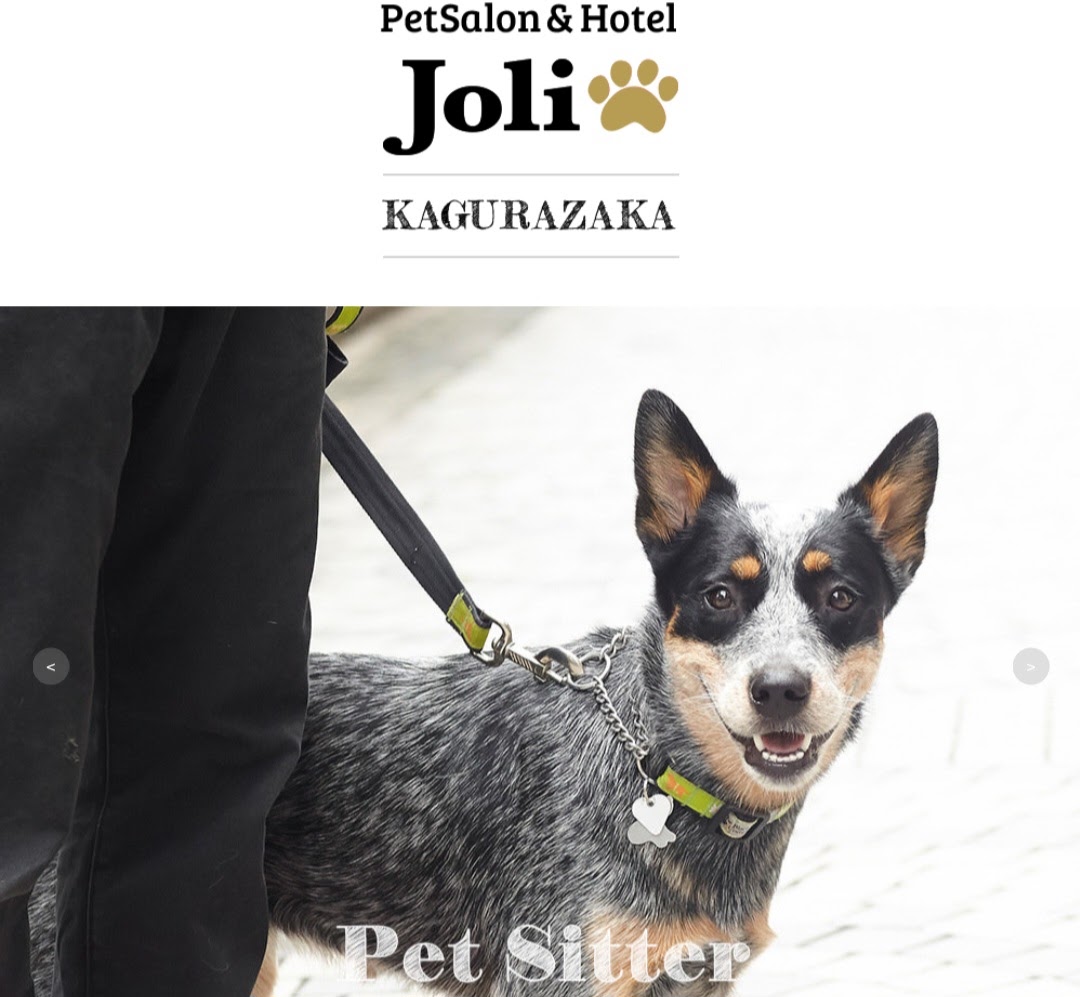 Joli（ジョリ） 神楽坂店