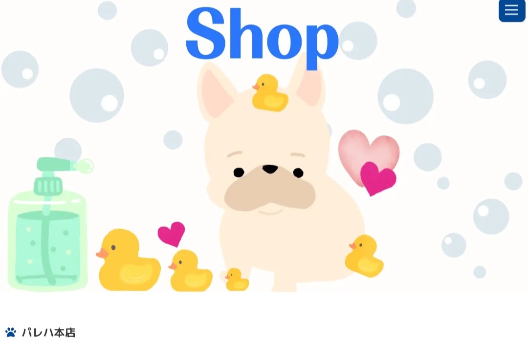 Pet’s Salon パレハ 天神店