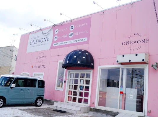 DOG SALON ONE×ONE