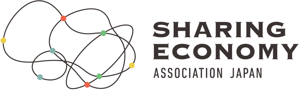 シェアリングエコノミー協会 Cosewa