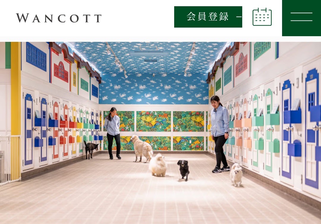 WANCOTT