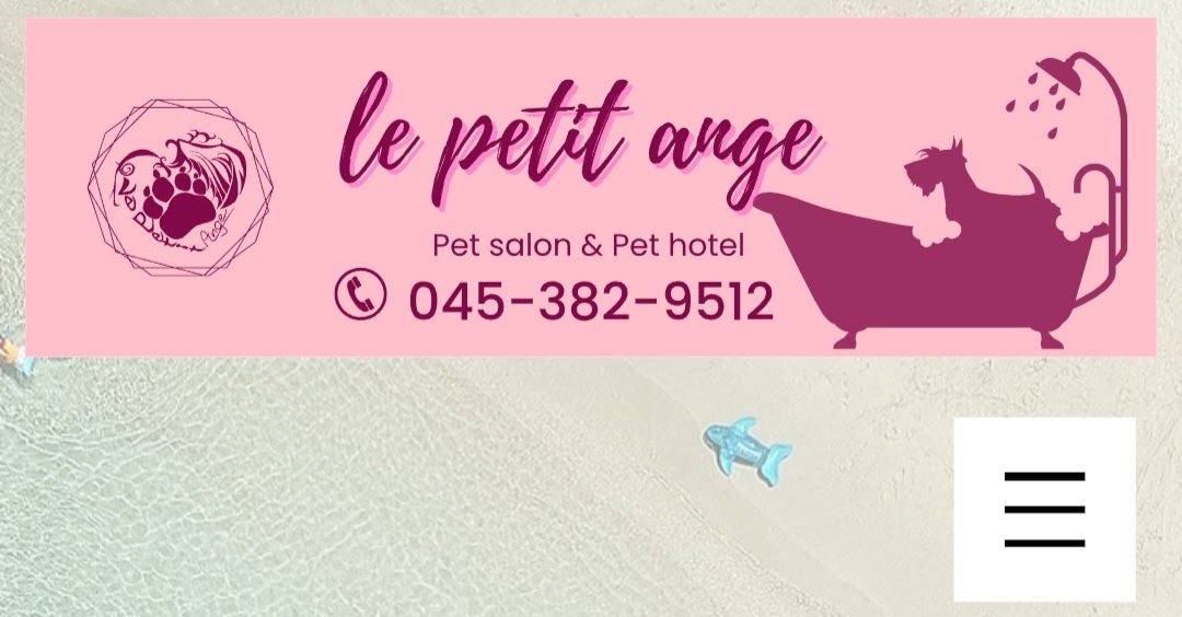 le petit ange（レペティットアンジュ）