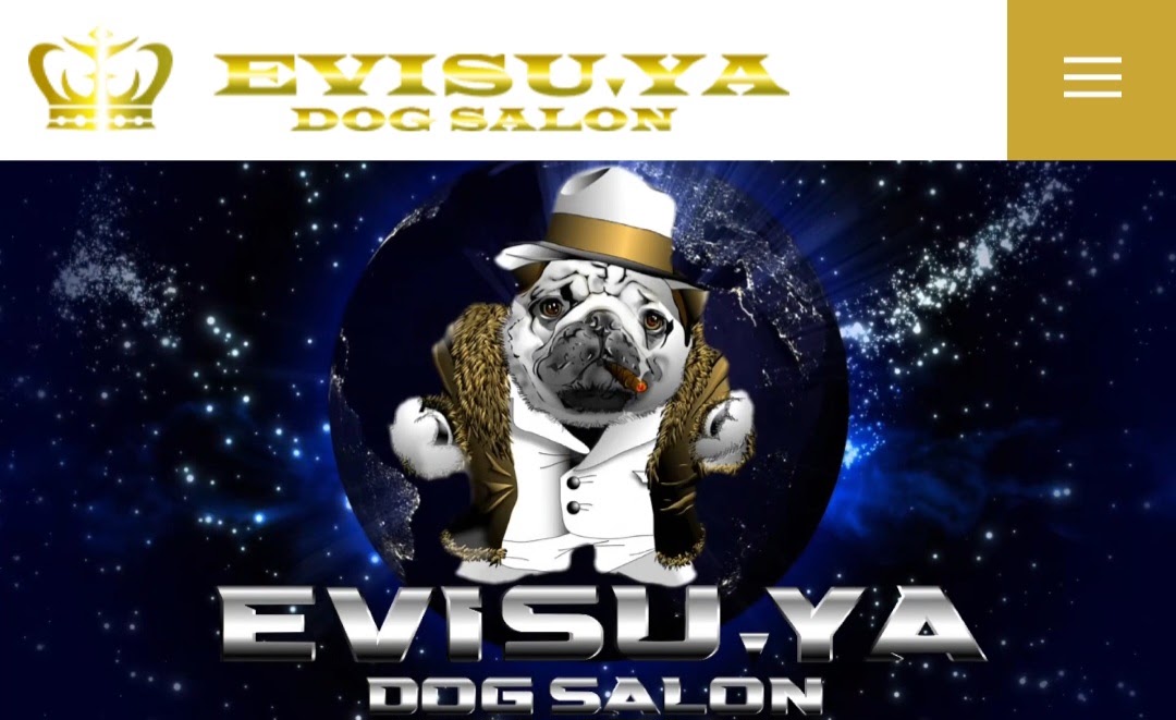 ．BULLDON'S　世田谷店（ドッグサロンEVISU,YA）