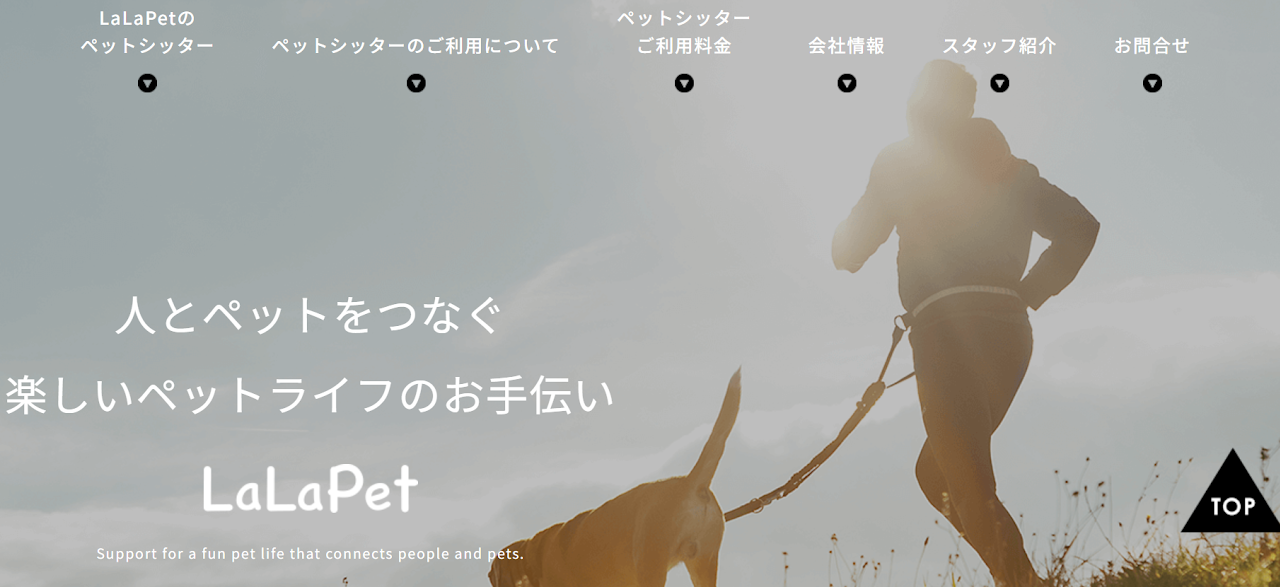 LaLaPet from P.CONNECT