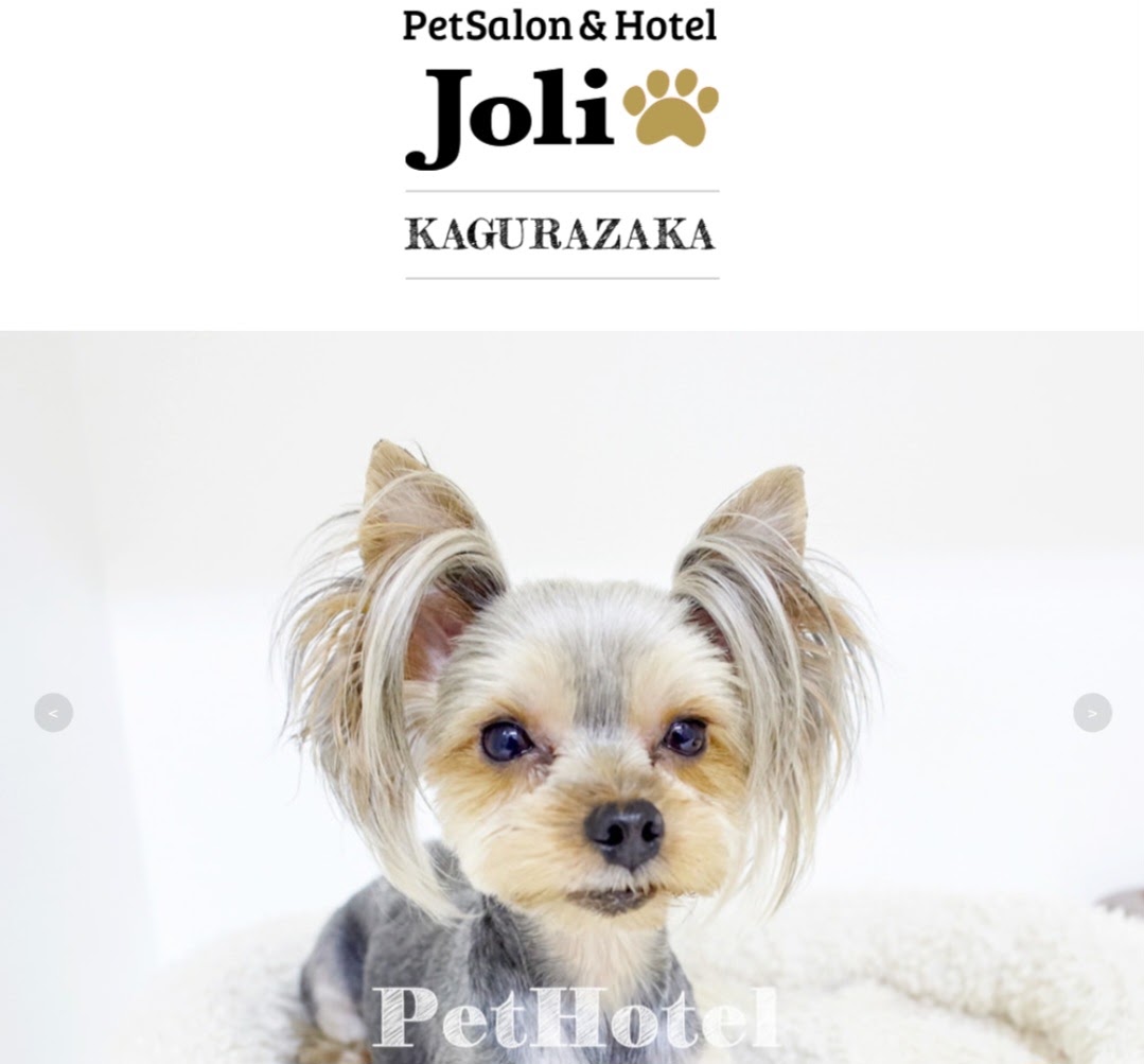 Joli（ジョリ） 神楽坂店