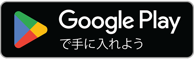 Cosewa-playstore