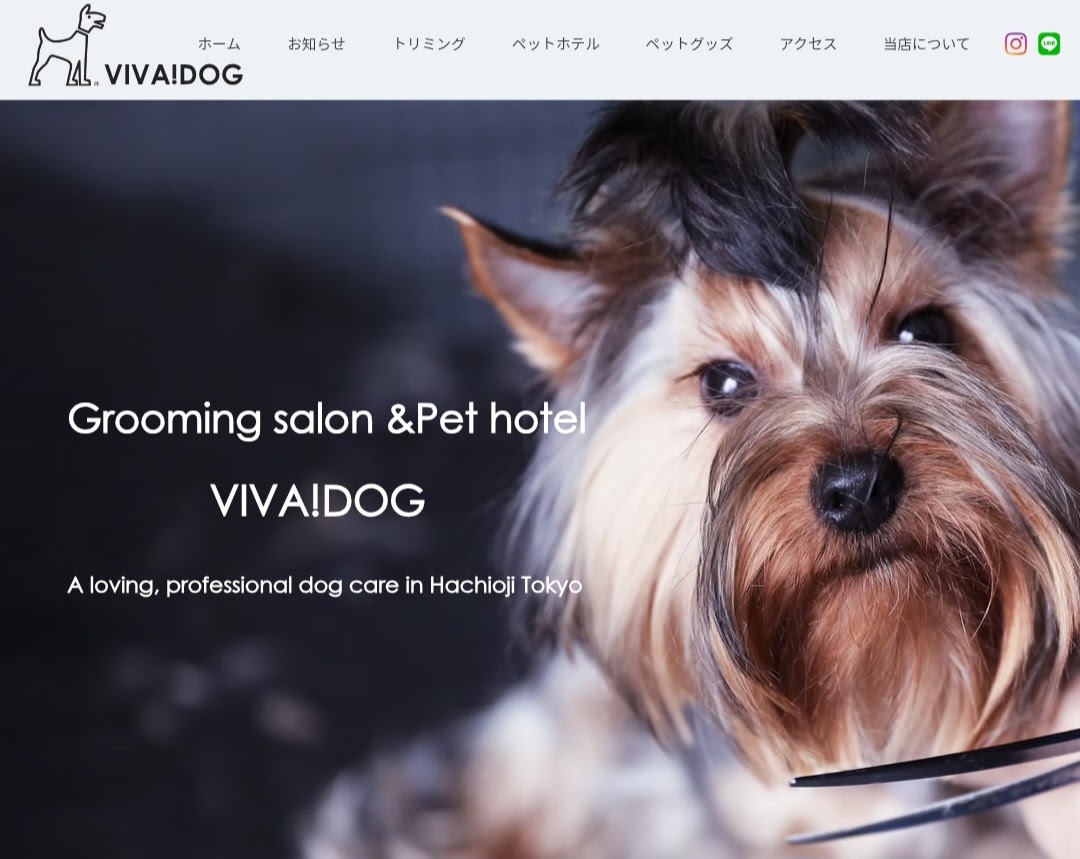 VIVA!DOG（ビバドッグ）
