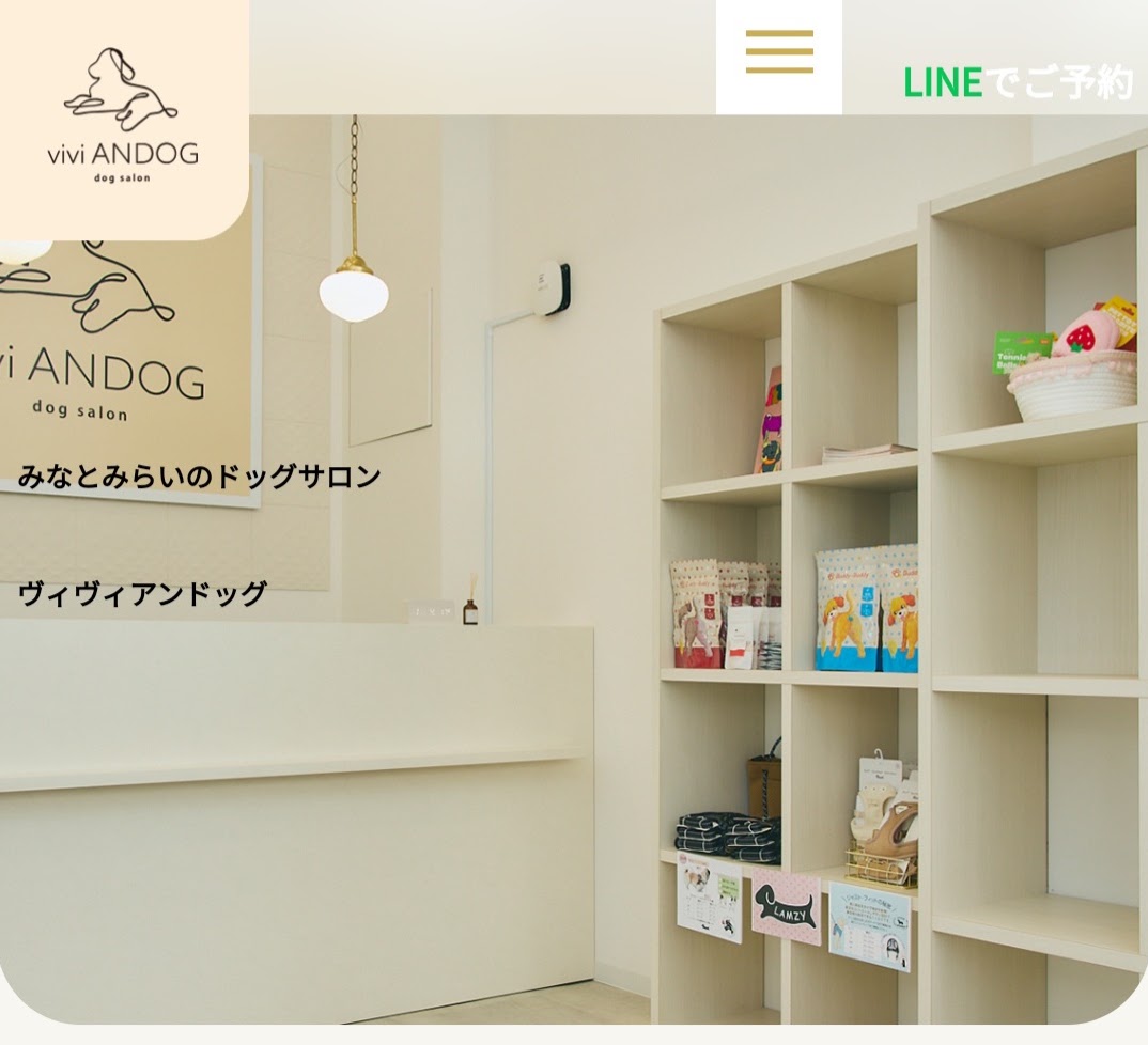 Dog salon viviANDOG