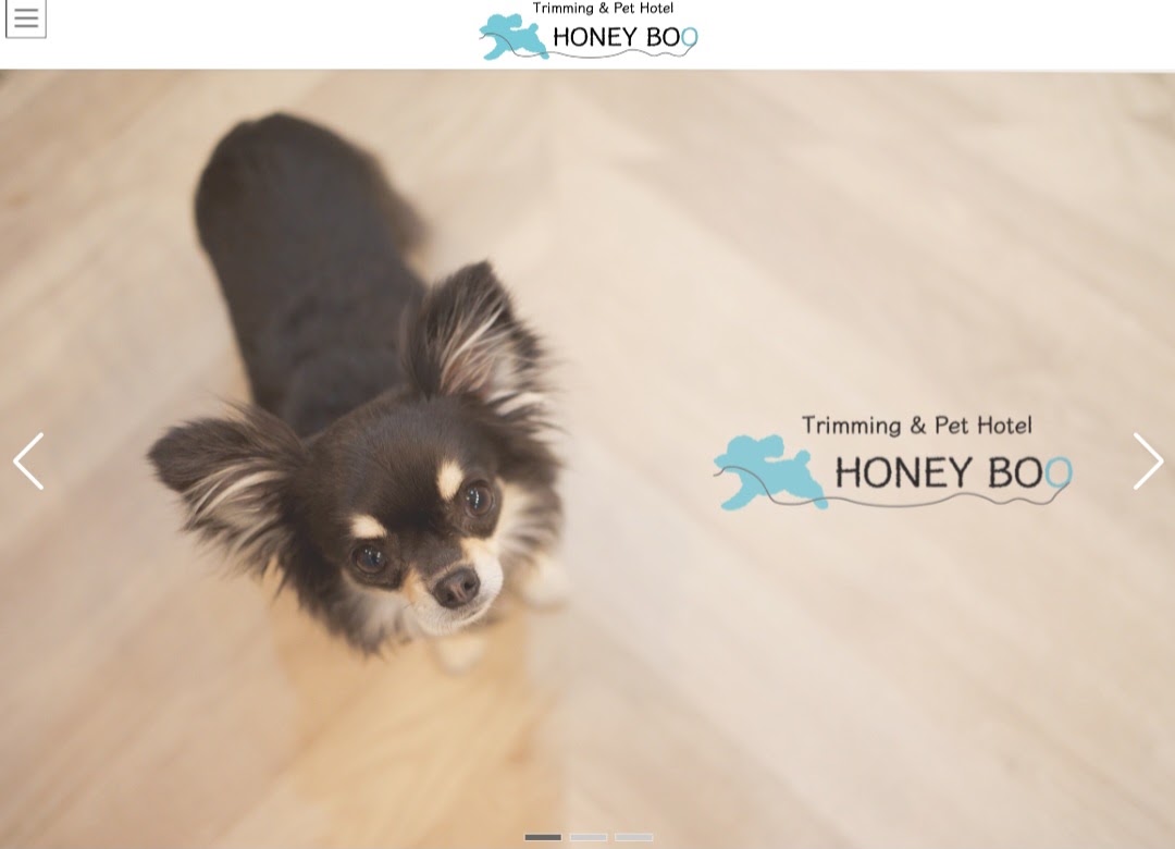 HoneyBoo世田谷