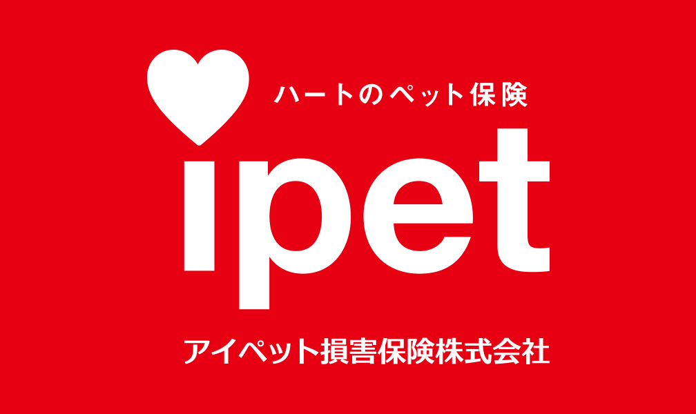 アイペット損保