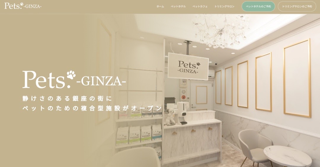 Pets-GINZA-