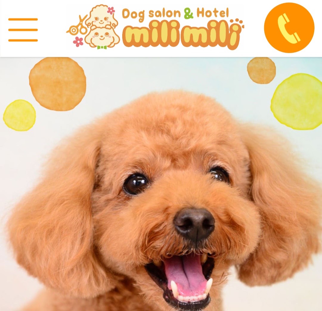 Dogsalon&hotel mili mili（ミリミリ)