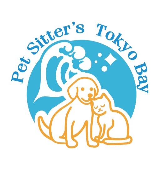 ペットシッターズ東京ベイ