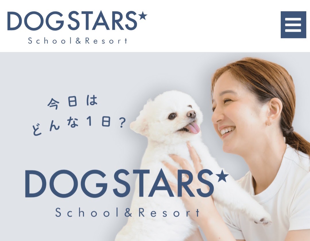 DOGSTARS（ドッグスターズ）日本大通り店
