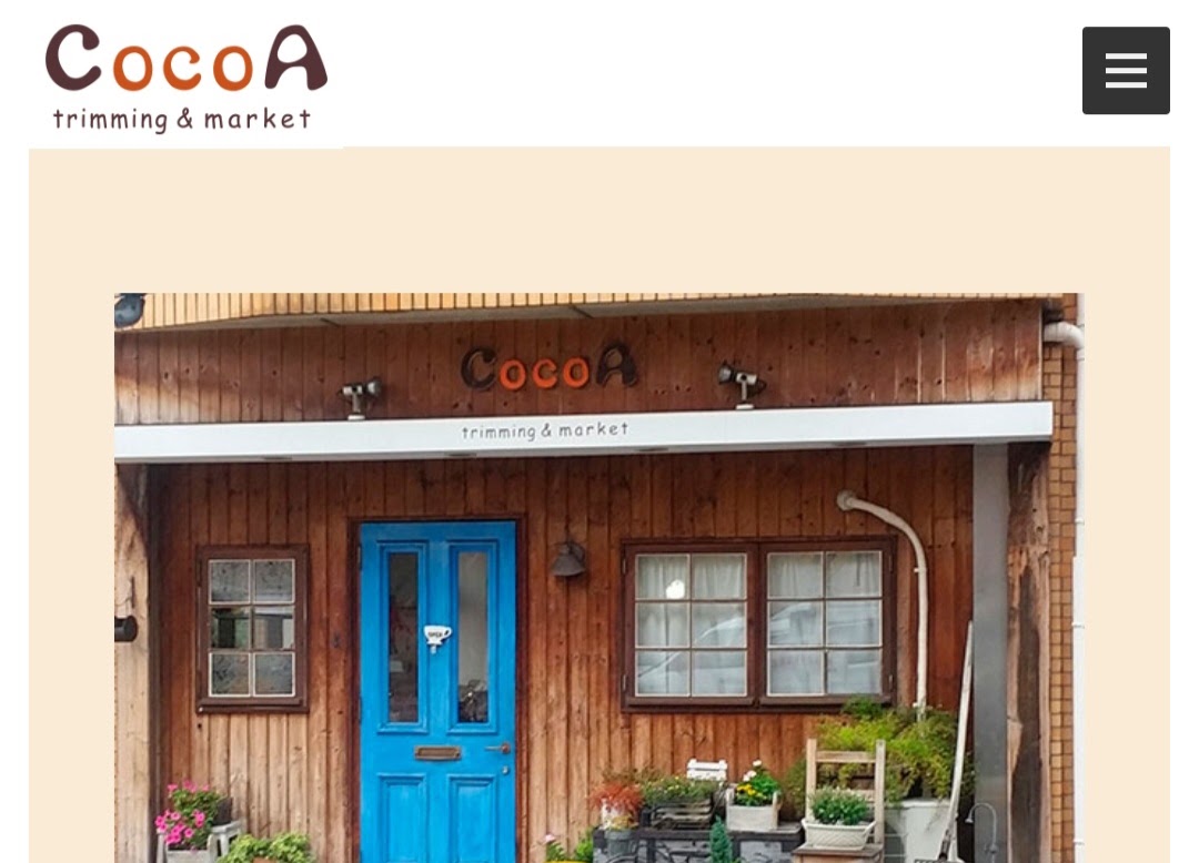 CocoA trimming＆market 横浜本店