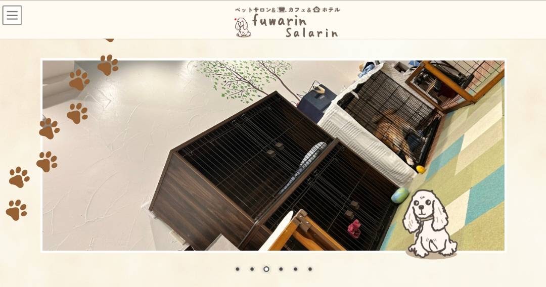 ペットサロン＆ホテル Salarin