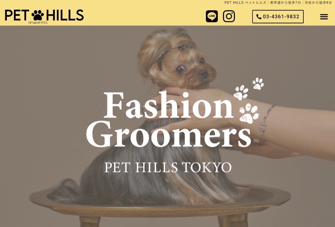 PET HILLS TOKYO