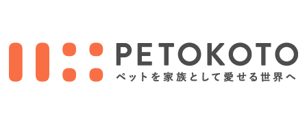 PETOKOTO（ぺトコト）
