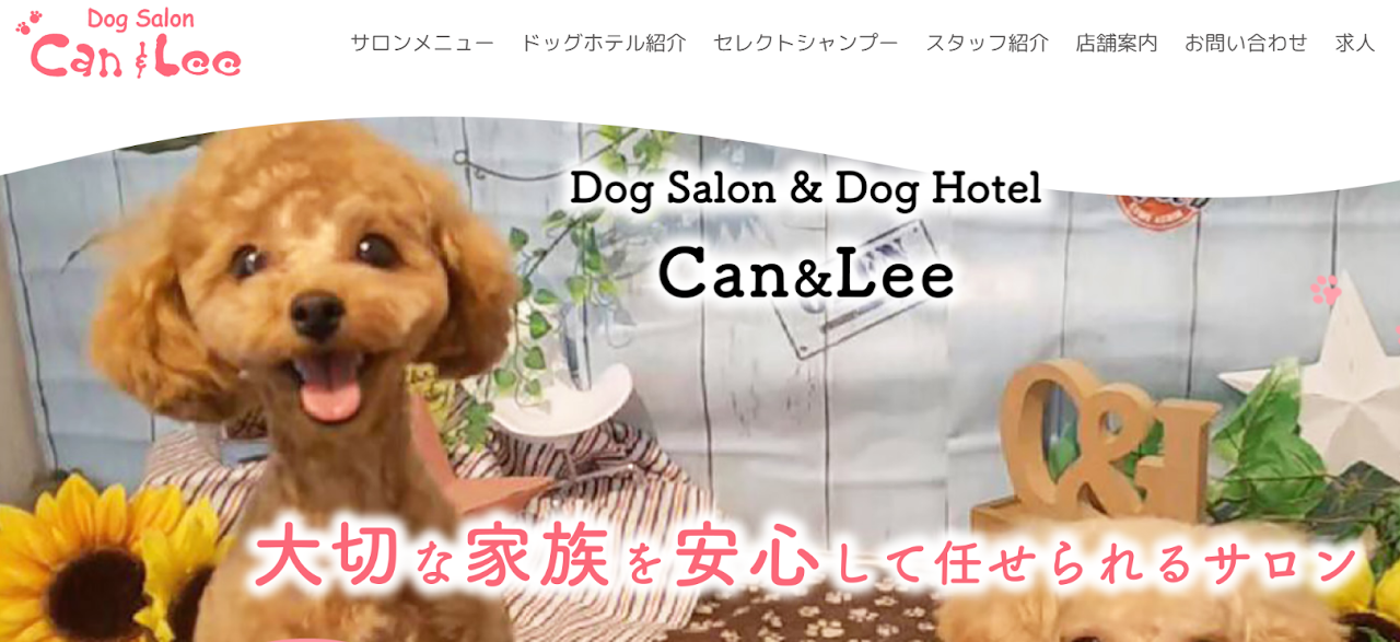 Can&Lee 京都本店