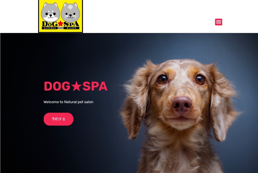 NATURAL PET SALON dog spa\
