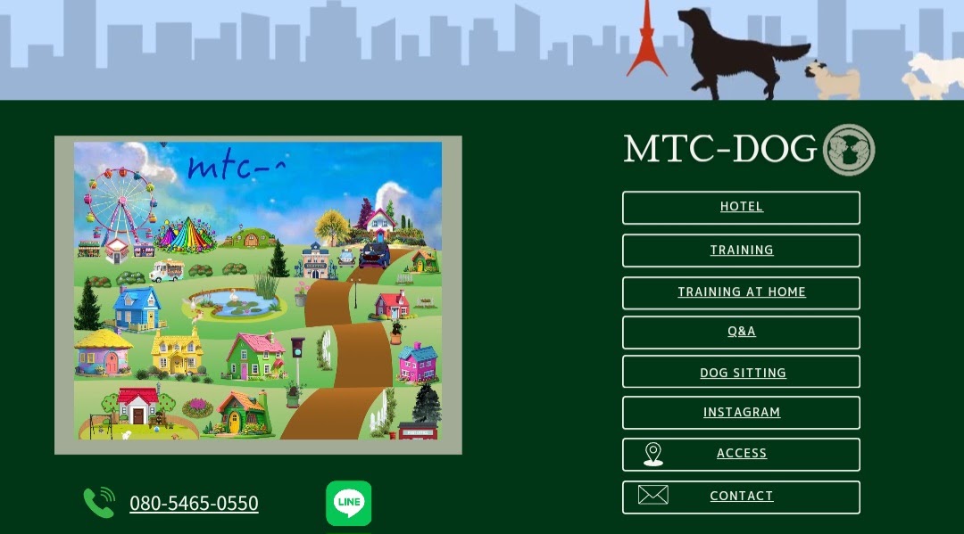 MTC-DOG