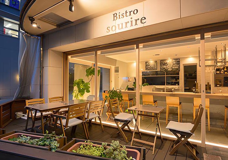 Bistro sourire(ビストロ　スリール)