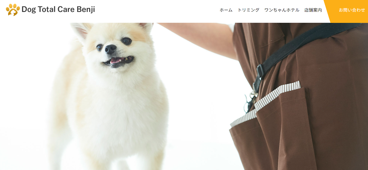 Dog Total Care Benji （ベンジー）