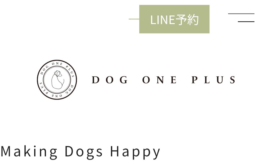 DOG ONE PLUS