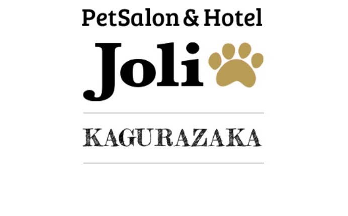 Joli（ジョリ） 神楽坂店