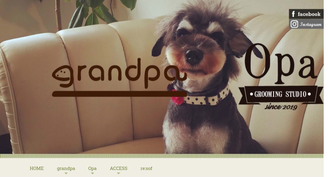 GROOMING STUDIO Opa（グルーミングスタジオオーパ）