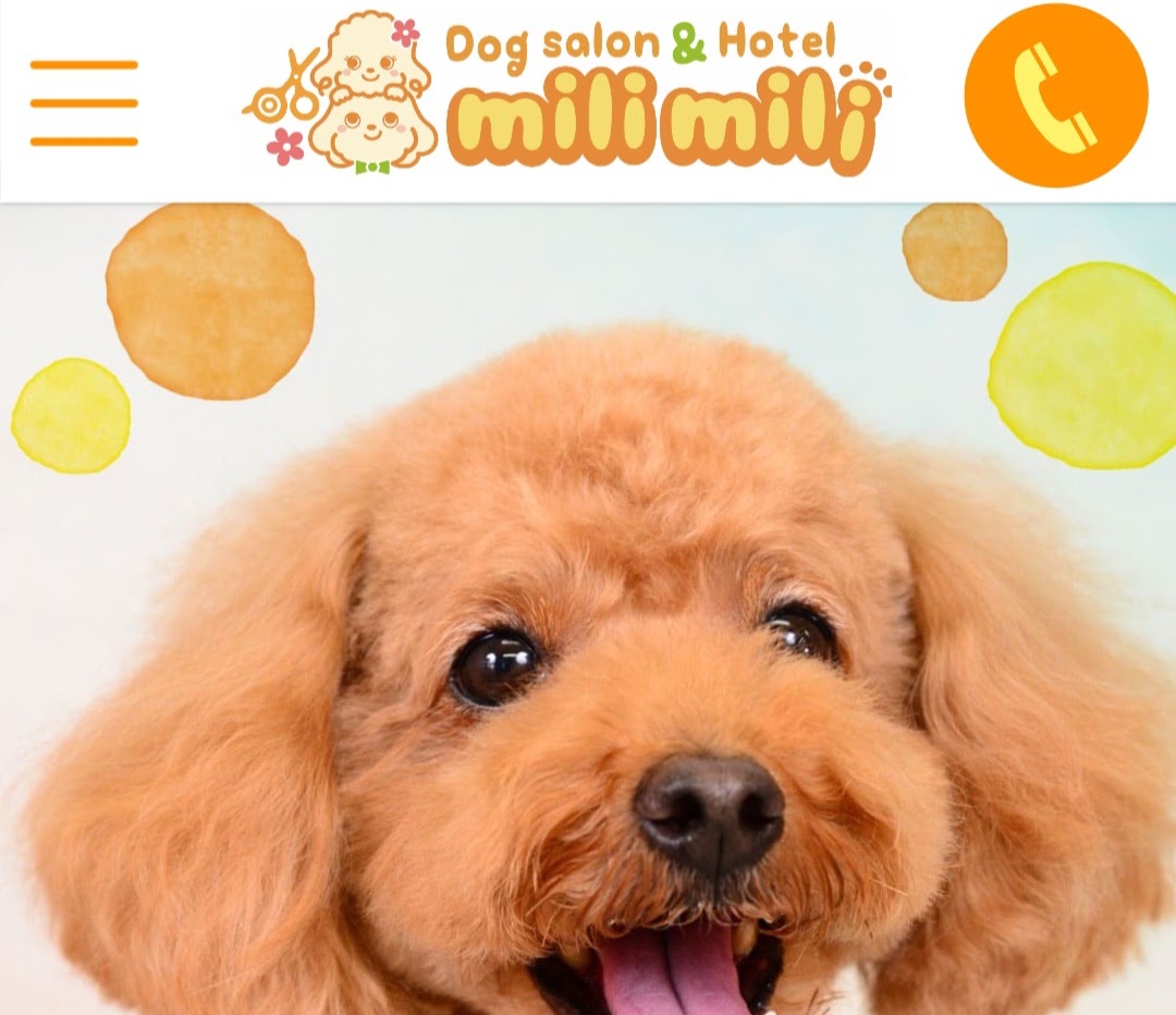 dogsalon mili mili loa （ドッグサロン ミリミリ ロア）