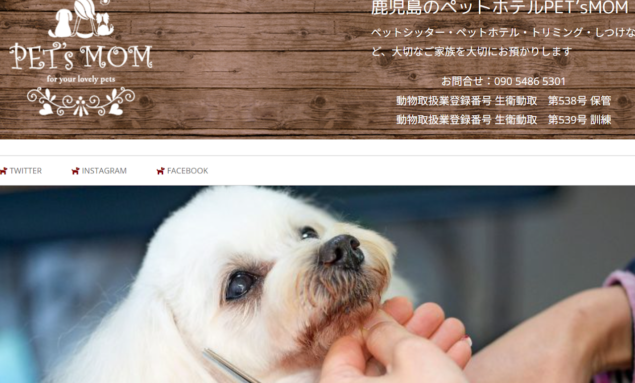 PET’s MOM（ペッツマム）