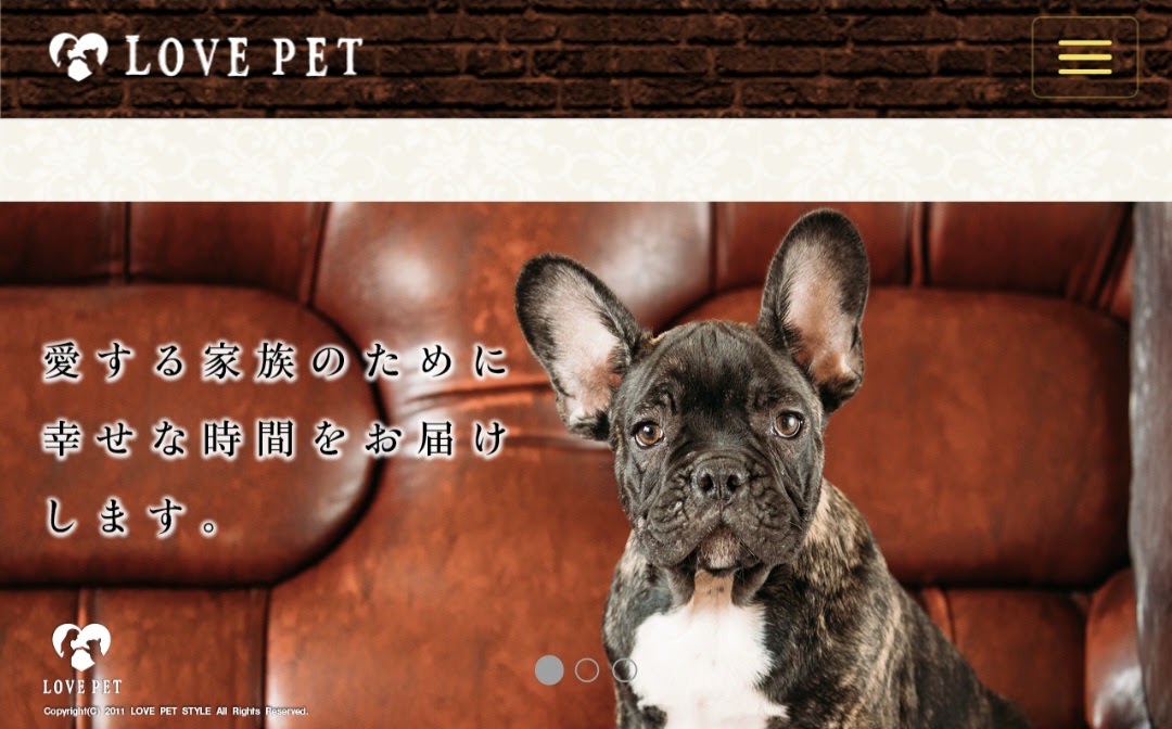LOVE PET